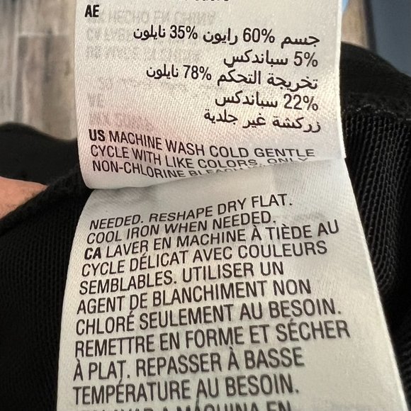 NWT PLUS PETITE Alfani Trouser Leg Black Faux Leather Trim Pants 20 SHORT NEW - Picture 12 of 12